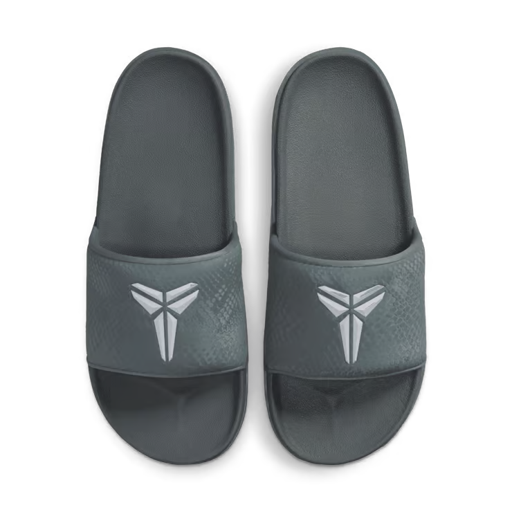 Nike Kobe Offcourt Slide Cool Grey White