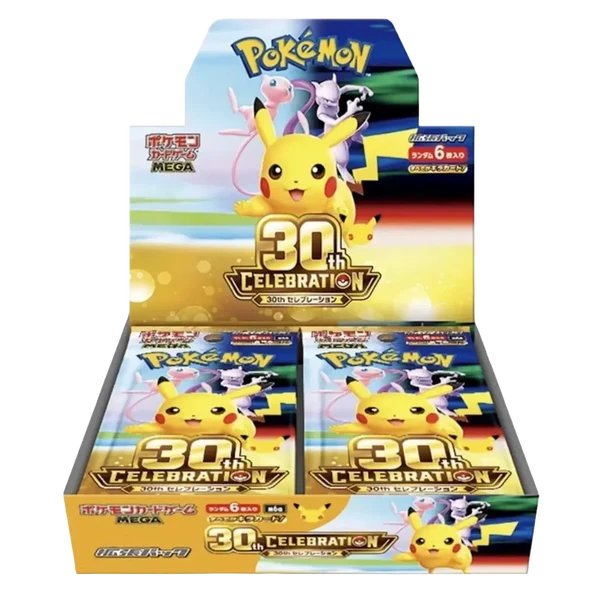 2026 Pokémon Mega Evolution 30th Celebration Booster Box