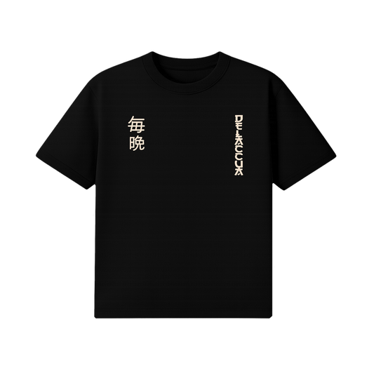 sushi roll tee