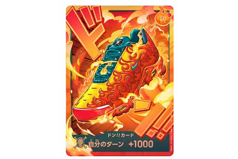 Nike Air Max Plus One Piece Mera Mera (With Promo Card)