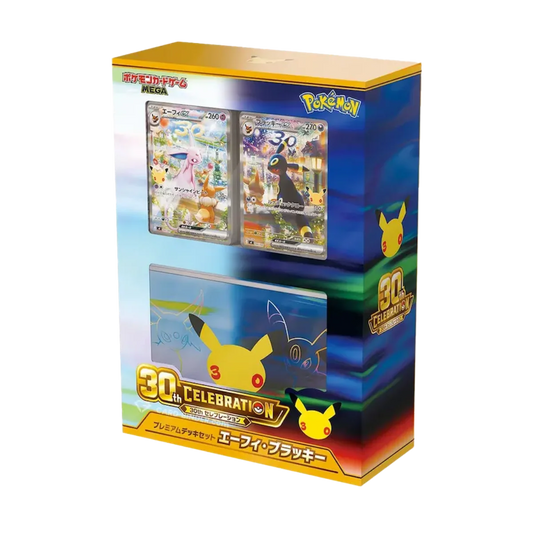 2026 Pokémon Mega Evolution 30th Celebration Premium Deck Set Espeon & Umbreon (Traditional Chinese)