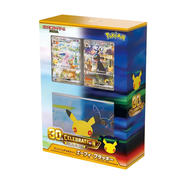 2026 Pokémon Mega Evolution 30th Celebration Premium Deck Set Espeon & Umbreon (Traditional Chinese)