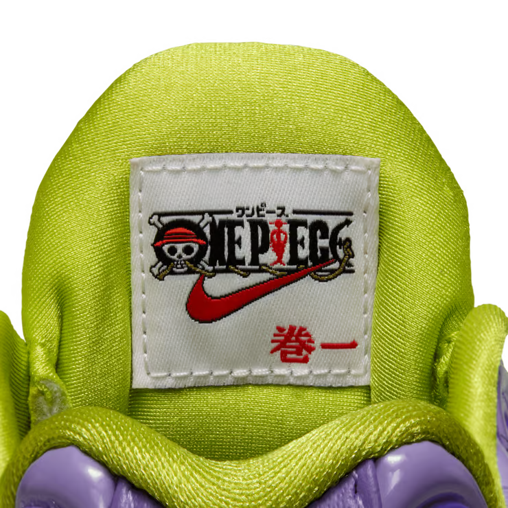 Nike Air Max Plus One Piece Gomu Gomu (With Promo Card)