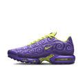 Nike Air Max Plus One Piece Gomu Gomu (With Promo Card)