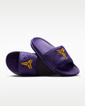 Nike Kobe Offcourt Slide Purple University Gold