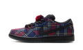 Nike SB Dunk Low Nardwuar