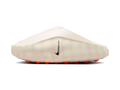Nike Mind 001 Slide Sail