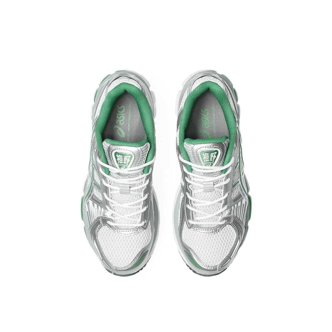 Overkicks - ASICS Gel-Kayano 12.1 Silver Green (1203A759-100) - detalle suela