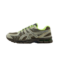 ASICS Gel-Kayano 20 Bodega Success in Small Batches (Friends & Family)
