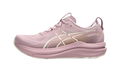 ASICS Gel-Kayano 33 Taro Purple Dusty Mauve (Women's)