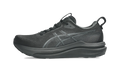 ASICS Gel-Kayano 33 Triple Black (Women's)