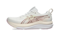ASICS Gel-Kayano 33 White Hazy Lilac (Women's)