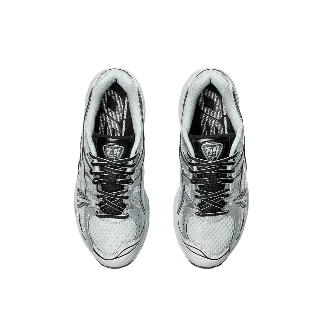 Overkicks - ASICS Gel-Kayano Legacy Pure Silver (1203A325-020) - detalle suela