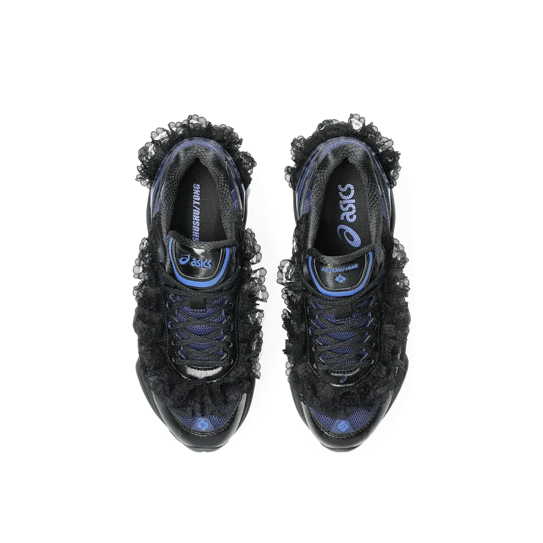 Overkicks - ASICS Gel-Kinetic Fluent SHUSHU TONG Blue Expanse (1203A822-400) - detalle suela