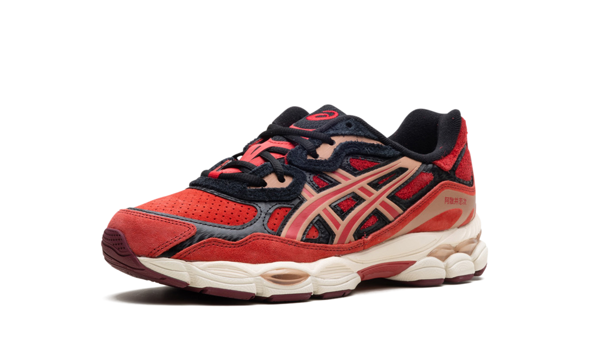 Overkicks - ASICS Gel-NYC BLEACH Renji Abarai (1203A724-600) - detalle suela