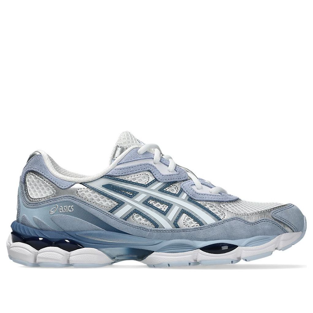 Overkicks - ASICS Gel-NYC atmos Hyozan (1203A975-100) - imagen 2