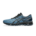 ASICS Gel-Quantum 360 I C.P. Company Moraccan Blue