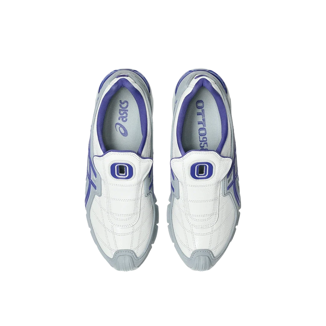 Overkicks - ASICS Gel-SD Arzachotto OTTO 958 White Blue Violet (1203A925-100) - detalle suela