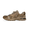 Gel-Terrain