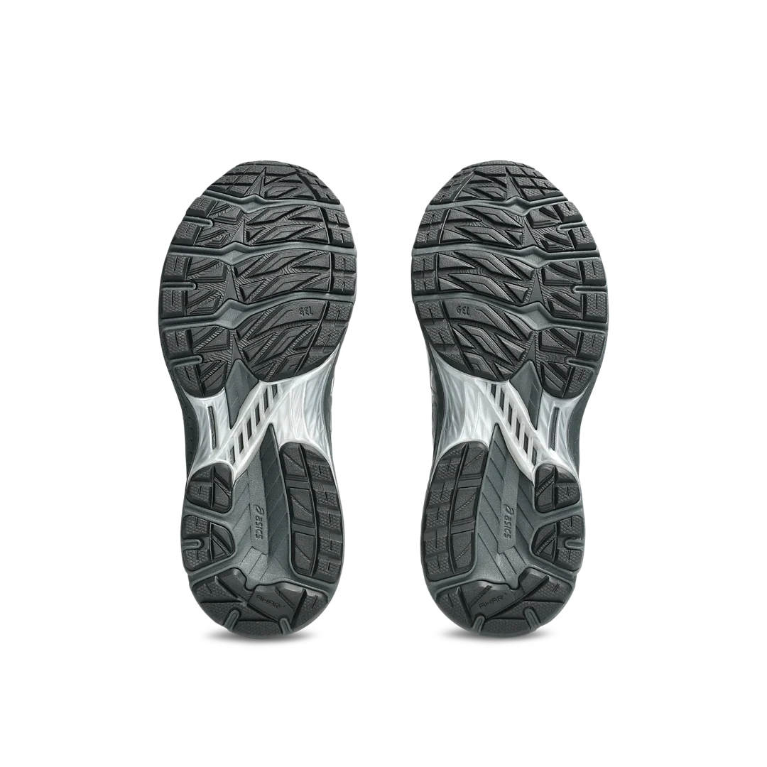 Overkicks - ASICS Gel-Terrain MT Cecilie Bahnsen Pure Silver (1203A535-020) - vista superior