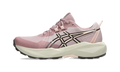 ASICS Gel-Venture 11 Morganite Pearl Pink (Women's)