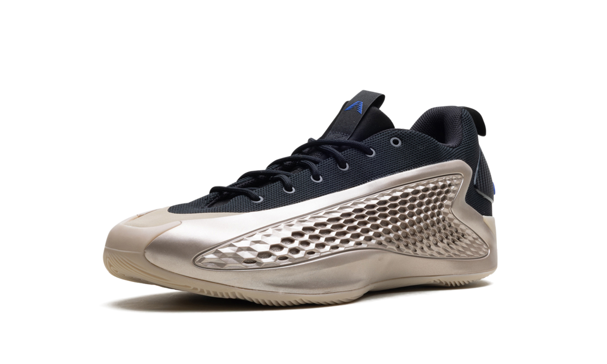 Overkicks - Adidas AE 1 Low Champagne Metallic (JQ6133) - detalle suela