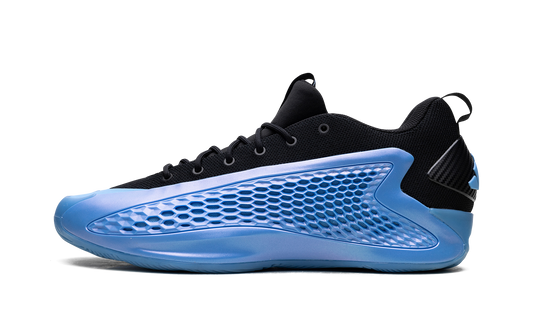 Overkicks - Adidas AE 1 Low Nicks Gift (JQ6139) - vista lateral