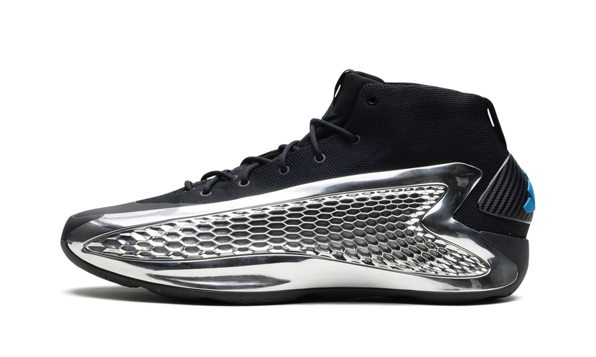 Overkicks - Adidas AE 1 Silver Metallic (JI0424) - vista lateral