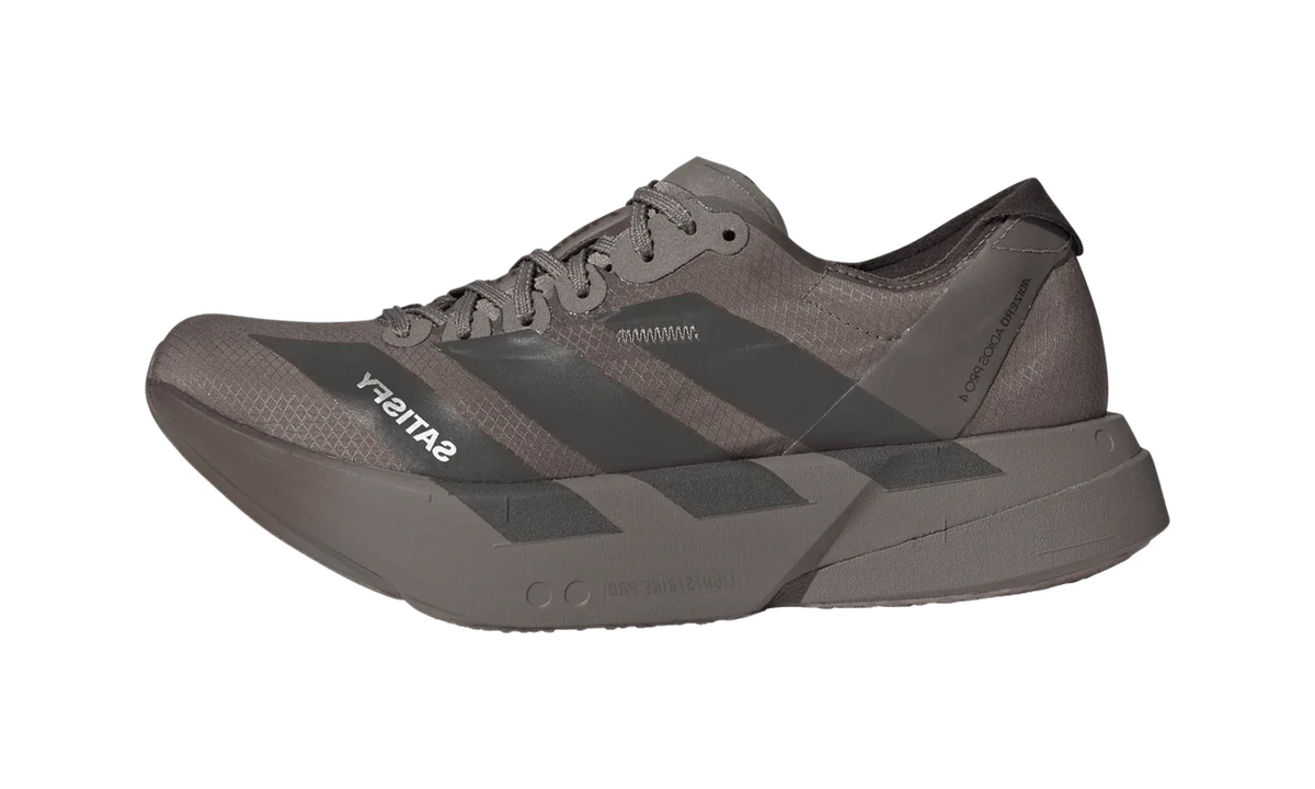 Overkicks - Adidas Adizero Adios Pro 4 Satisfy Brown Aurora Coffee (KH8442) - vista lateral