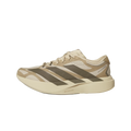 Adidas Adizero Evo SL EXO Suede Magic Beige Cargo Brown