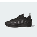 Adidas Believe That 1 Black Iron Metallic (GS)