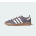 Adidas Jabbar Lo Shadow Violet Off White Gum (Women's)