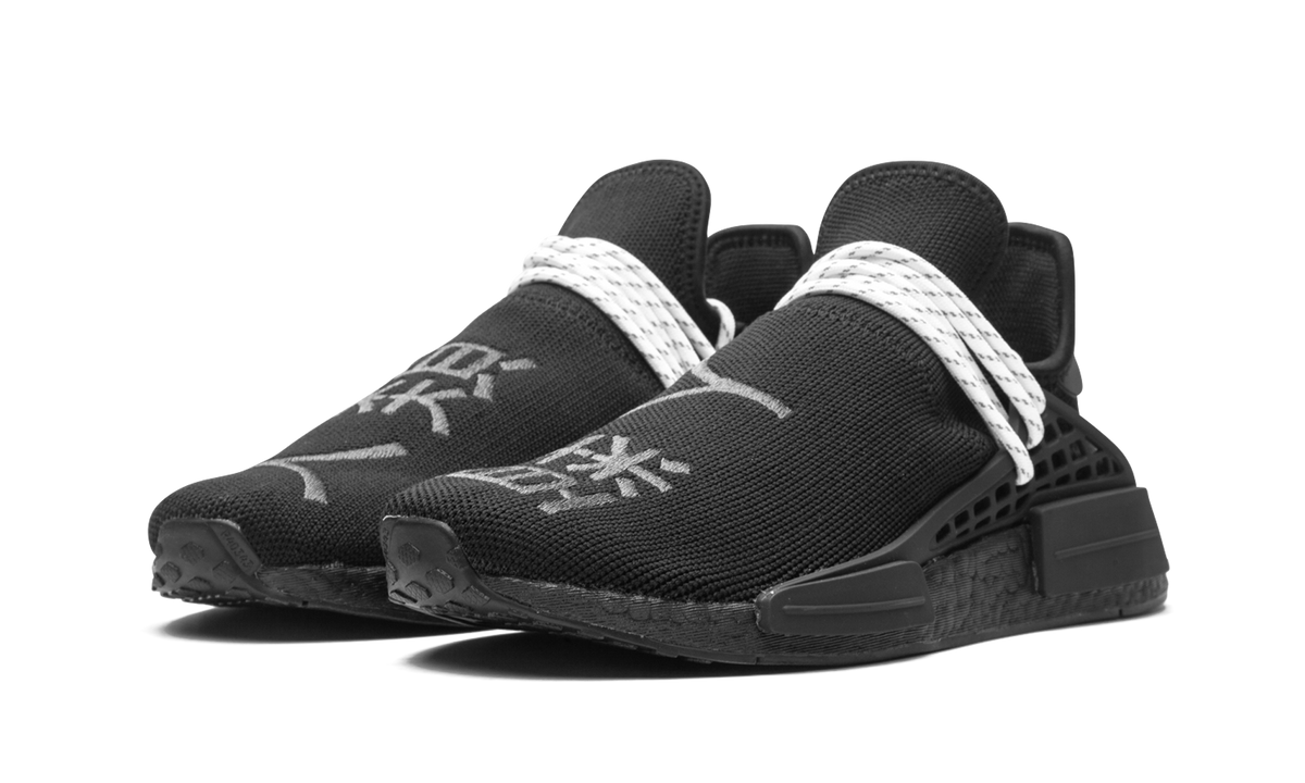 Overkicks - Adidas NMD Hu Pharrell Black (GY0093) - vista trasera