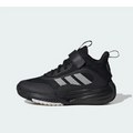 Adidas Ownthegame 3.0 Core Black Cloud White (GS)