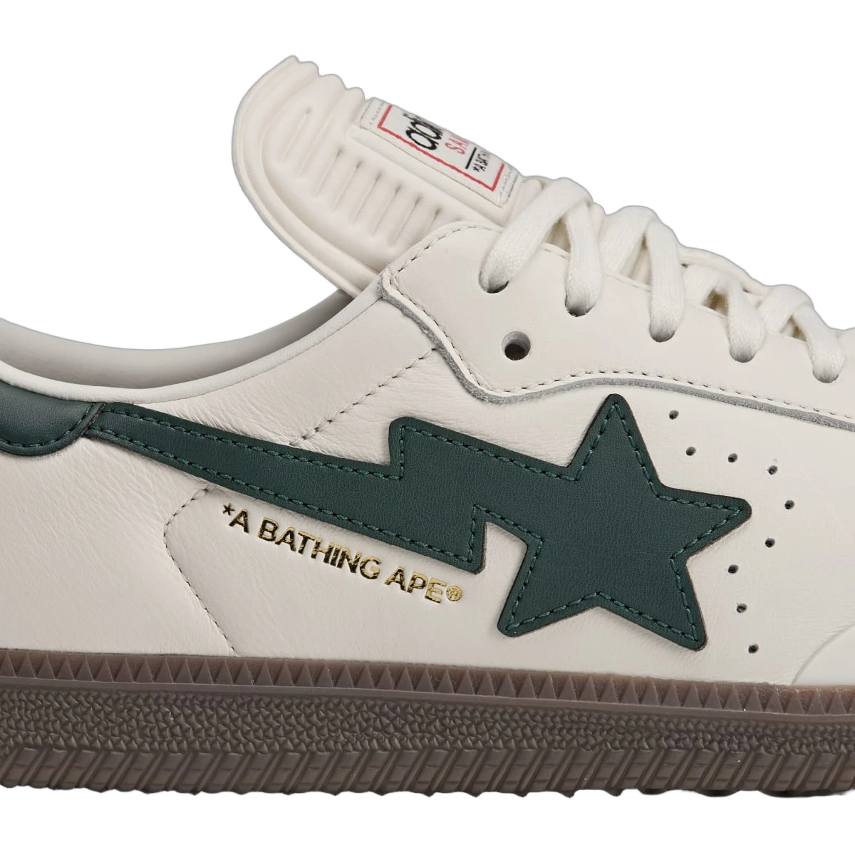 Overkicks - Adidas Samba Bape World Cup Pack White Forest (KJ8852) - detalle lateral interior