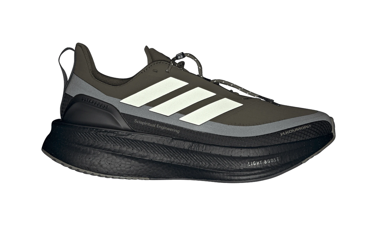 Overkicks - Adidas Ultra Boost 5X Hermanos Koumori Olive Strata (JQ5388) - par completo