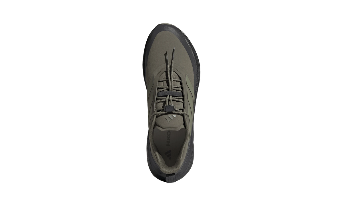 Overkicks - Adidas Ultra Boost 5X Hermanos Koumori Olive Strata (JQ5388) - detalle suela