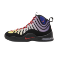 Nike Air Bakin SP Supreme Black Gradient