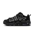 Nike Air More Uptempo Low AMBUSH Black