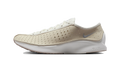 Nike Air Superfly Coconut Milk (Women's)