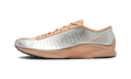 Nike Air Superfly Elm Brown Metallic Silver (Women's)