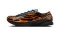 Nike Air Superfly LX Tiger Print Pony Hair (Women's)