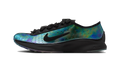 Nike Air Superfly SP Tomo Koizumi (Women's)