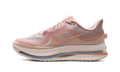 Nike Air Zoom Pegasus Premium Metallic Rose Gold (Women's)