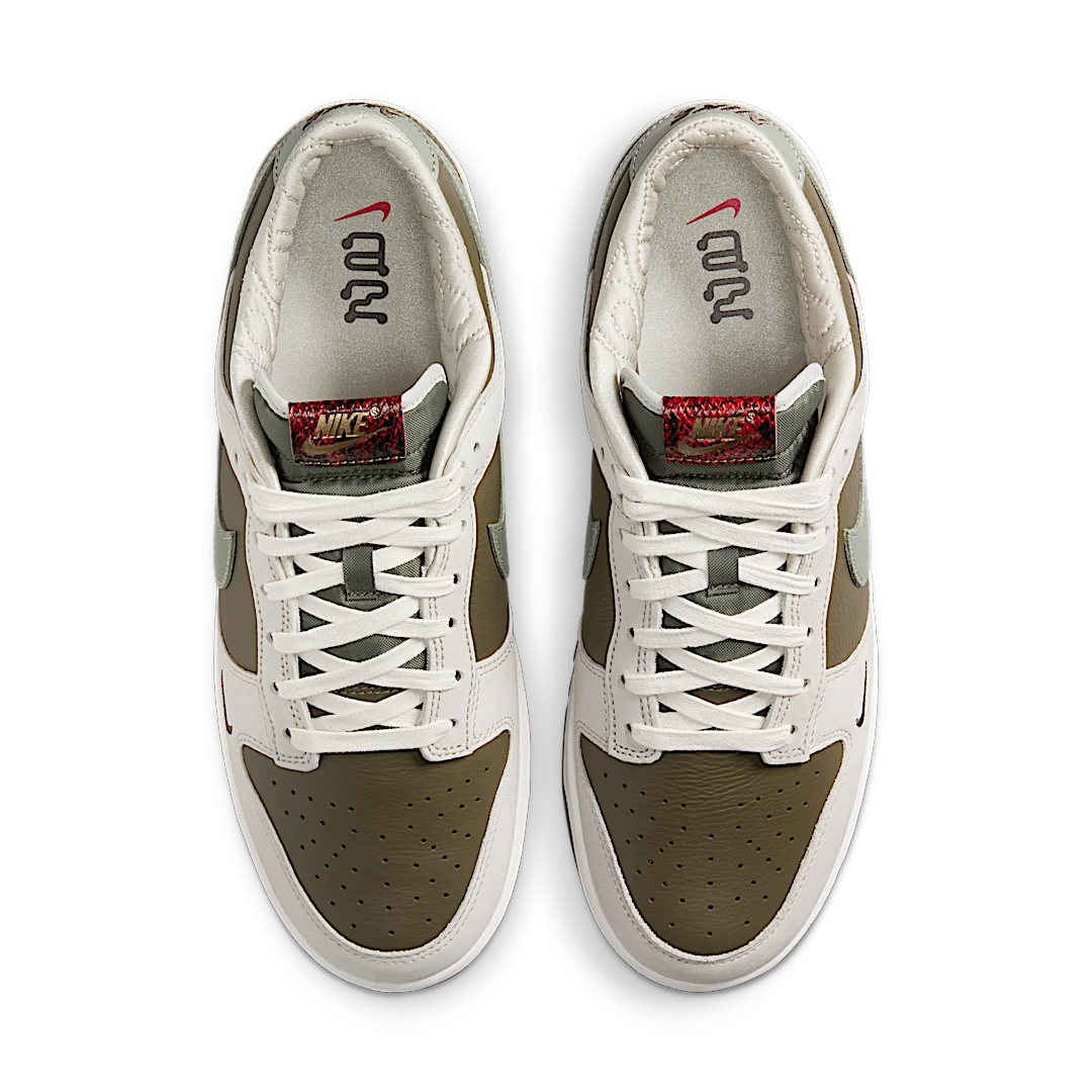 Overkicks - Nike Dunk Low Retro Year of the Snake (2025) (HV5980-231) - par completo