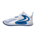 Nike HyperSet 2 White Game Royal