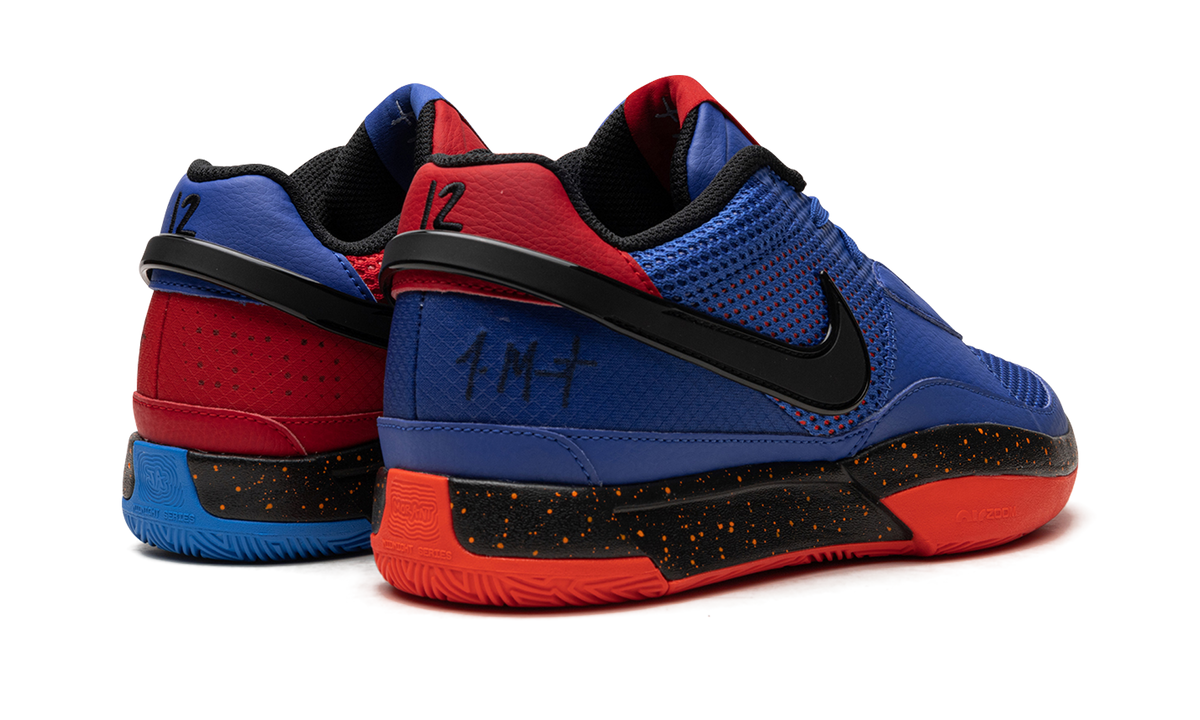 Overkicks - Nike Ja 1 Hunger (DR8785-401 / DR8786-401) - par completo