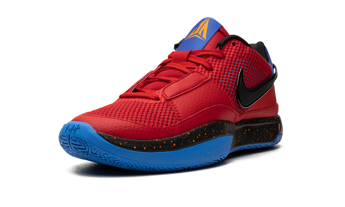 Overkicks - Nike Ja 1 Hunger (DR8785-401 / DR8786-401) - detalle suela