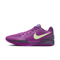 Nike Ja 2 Stargazer