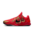 Nike Kobe 5 Protro Year of the Mamba University Red